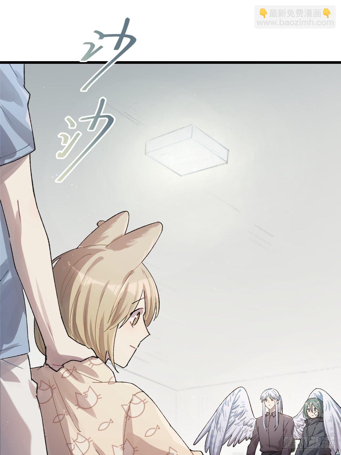 ◆29话◆ 不确定(1/2)-第32话