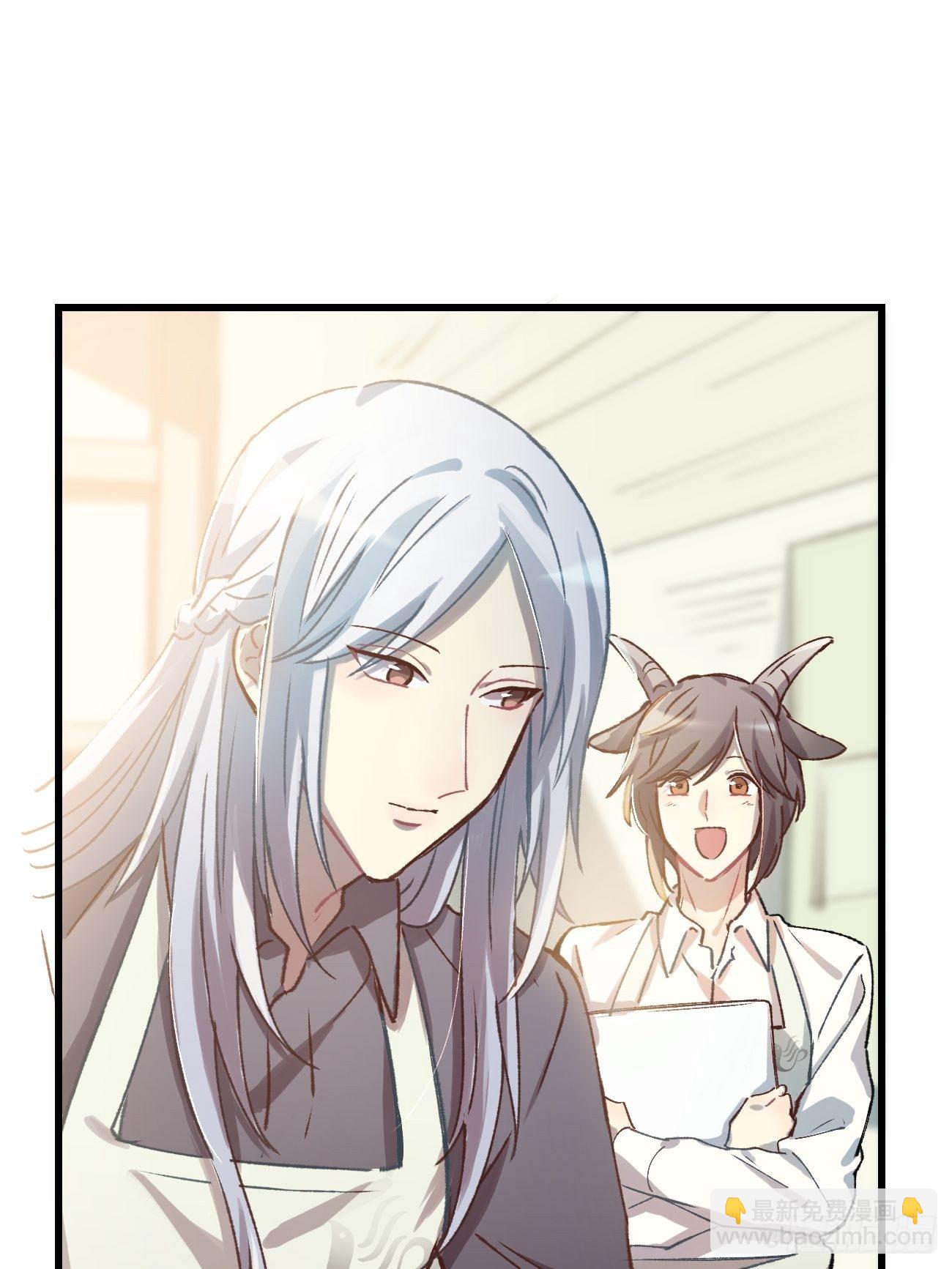 ◆05话◆ 伤口-第6话