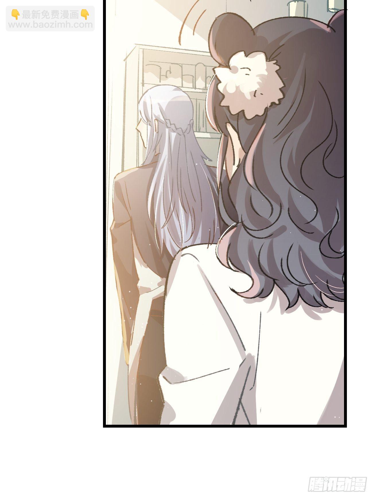 ◆05话◆ 伤口-第6话