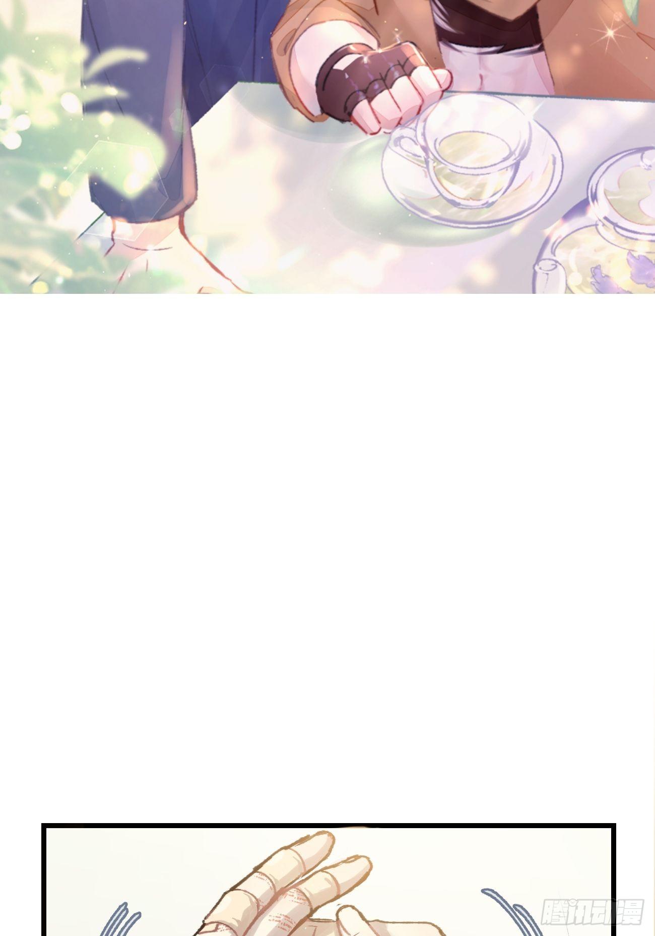 ◆05话◆ 伤口-第6话