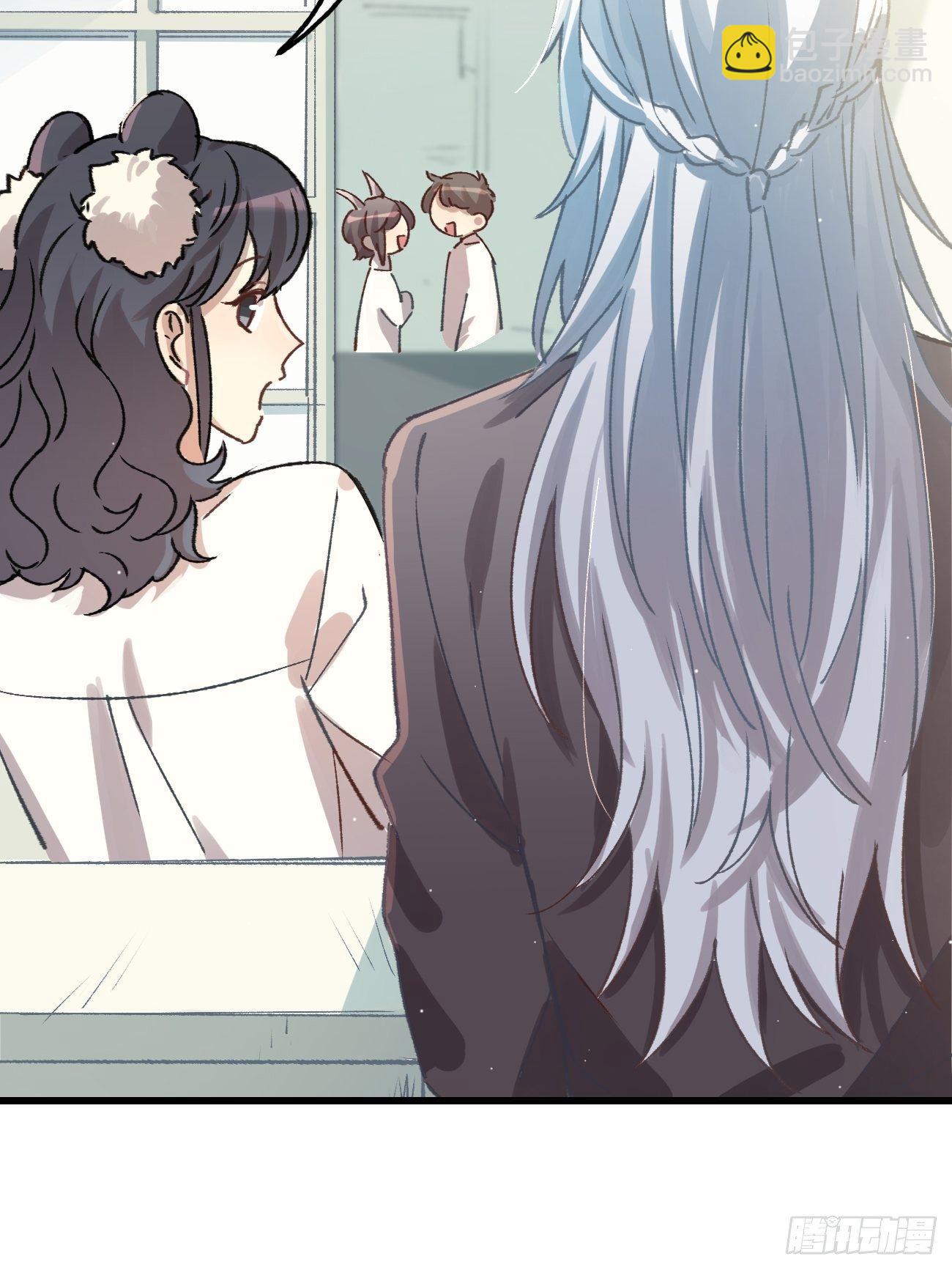 ◆05话◆ 伤口-第6话