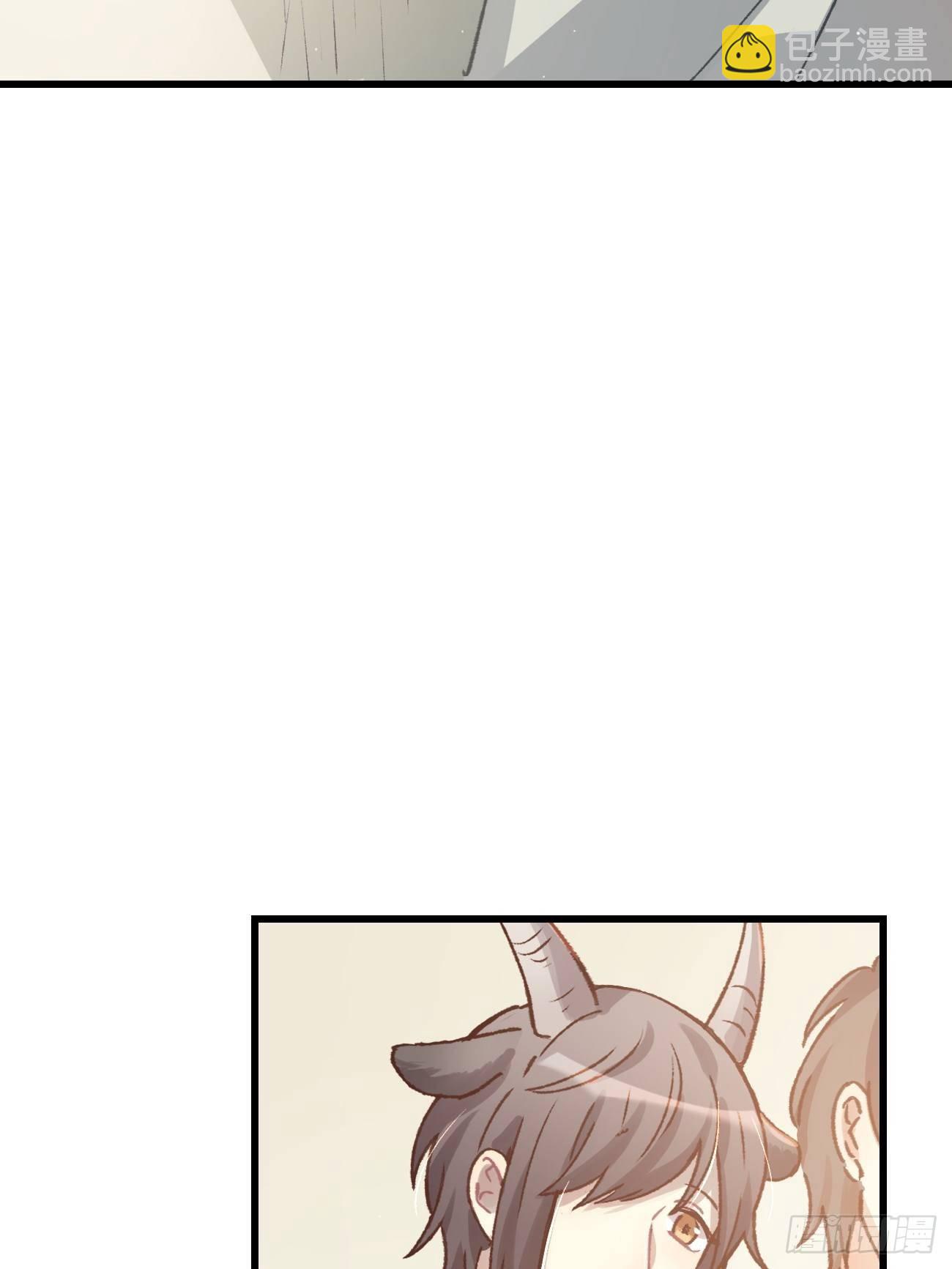 ◆05话◆ 伤口-第6话