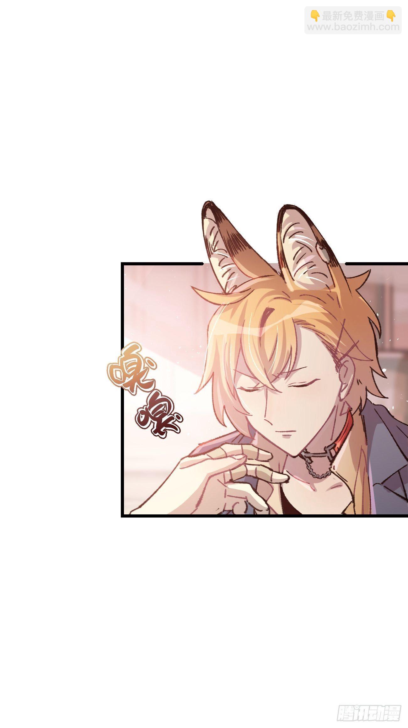 ◆07话◆ 忘了？-第8话