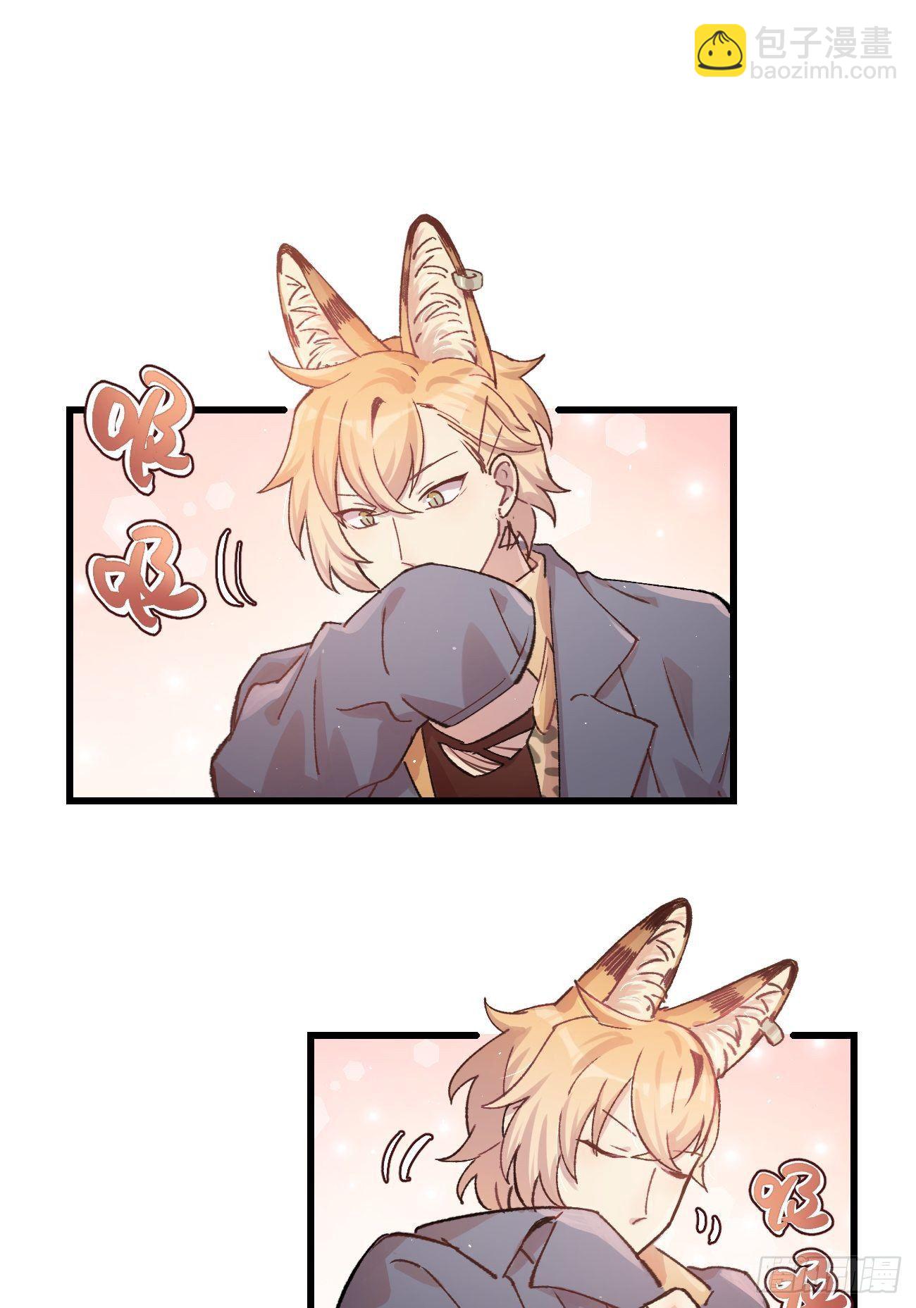 ◆07话◆ 忘了？-第8话