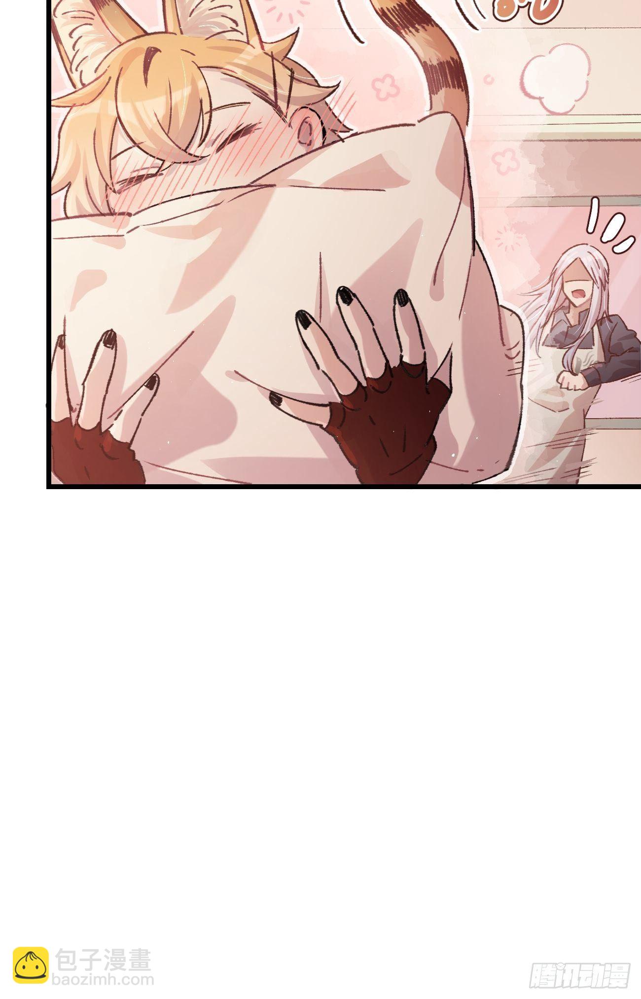 ◆07话◆ 忘了？-第8话