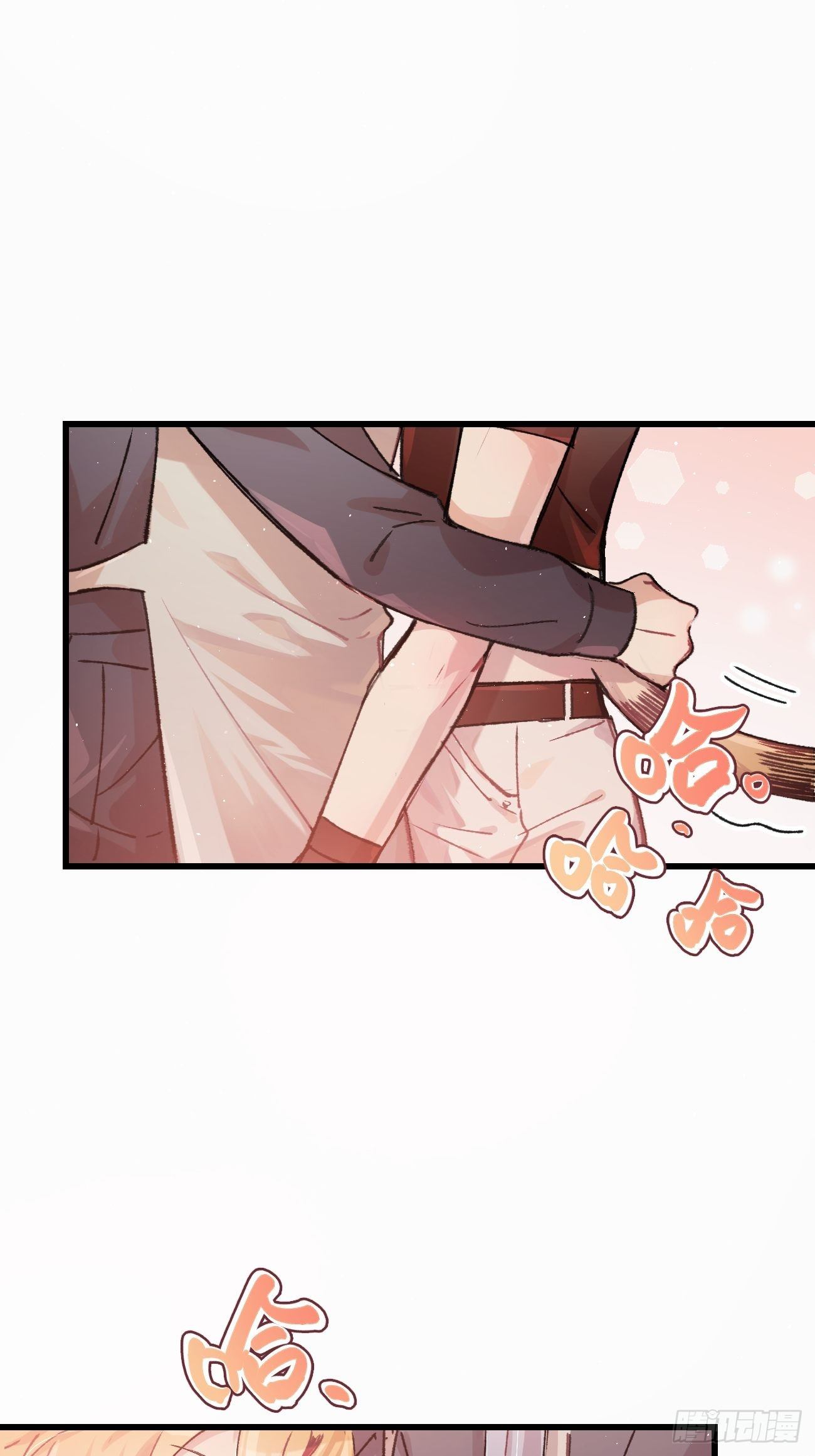 ◆08话◆ 没有意义-第10话