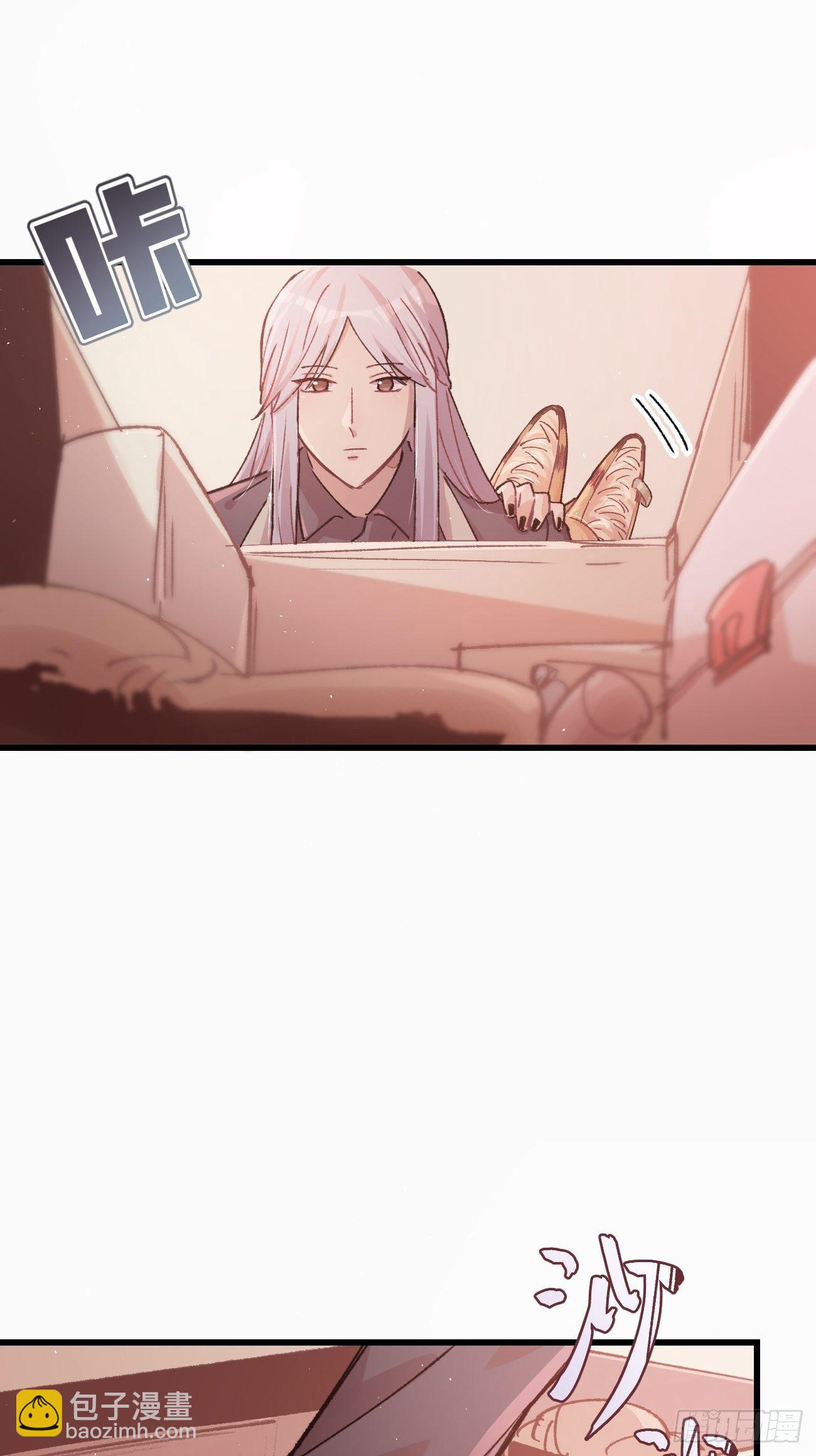 ◆08话◆ 没有意义-第10话