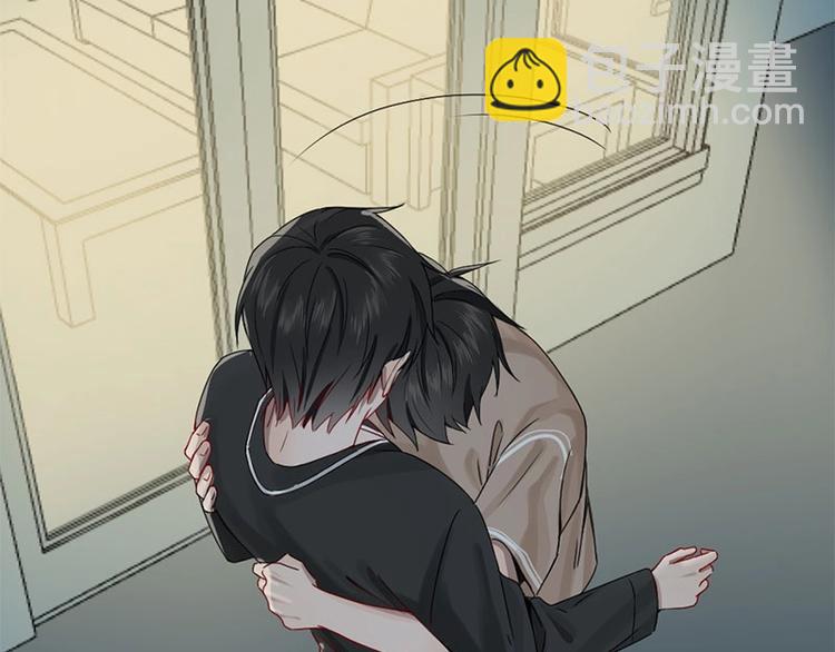 第18话 口嫌体直(1/2)-第18话