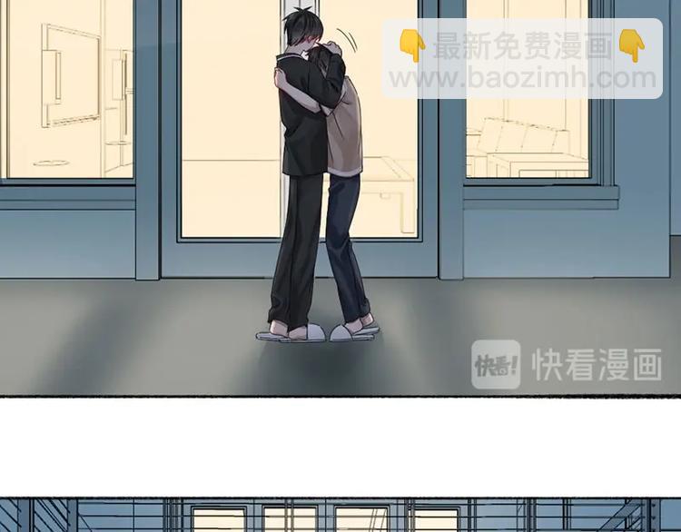 第18话 口嫌体直(1/2)-第18话