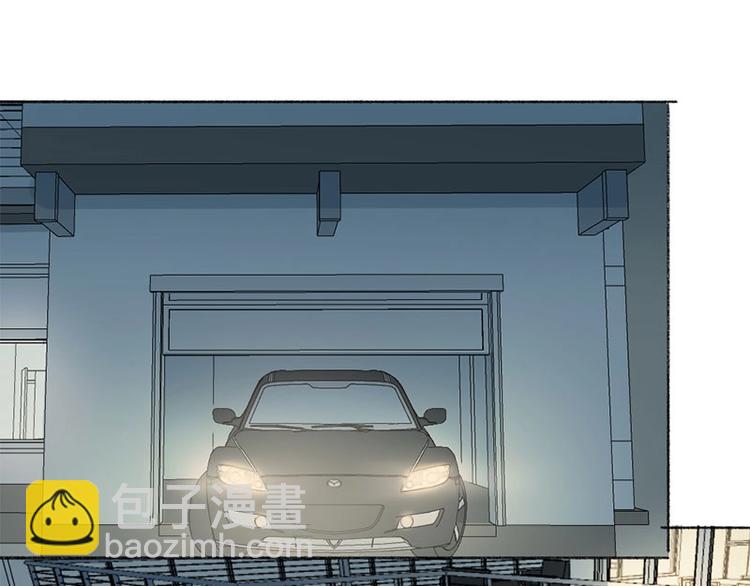 第18话 口嫌体直(1/2)-第18话