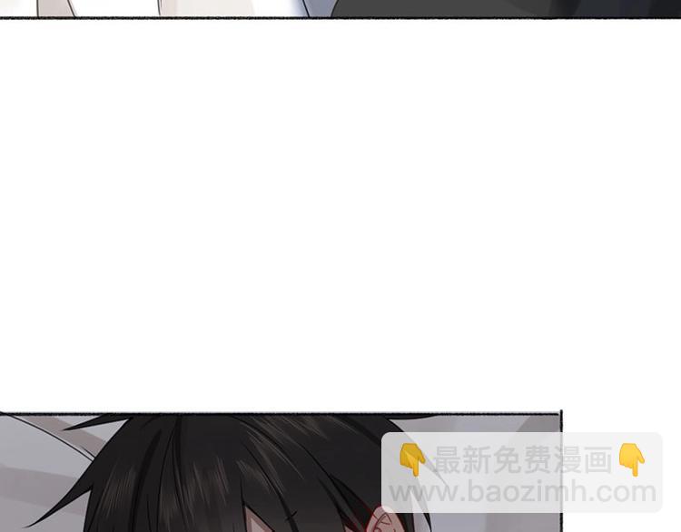 第18话 口嫌体直(1/2)-第18话