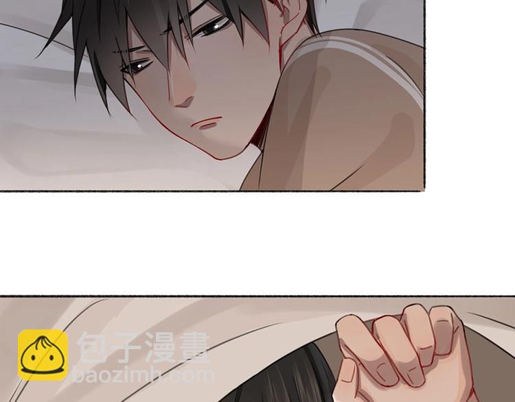 第18话 口嫌体直(1/2)-第18话