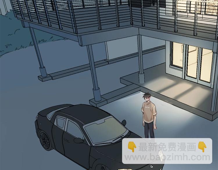 第18话 口嫌体直(1/2)-第18话