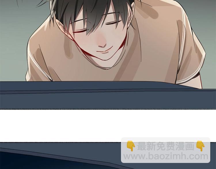 第18话 口嫌体直(1/2)-第18话