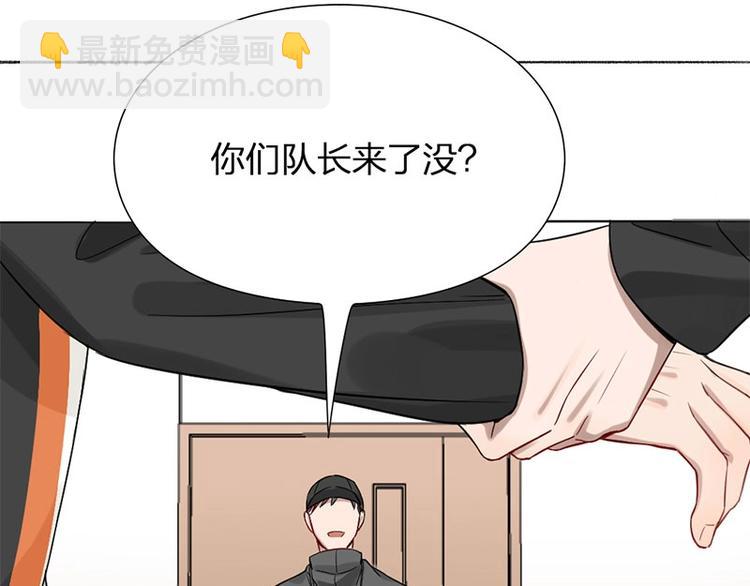 第20话 秘密(1/2)-第20话