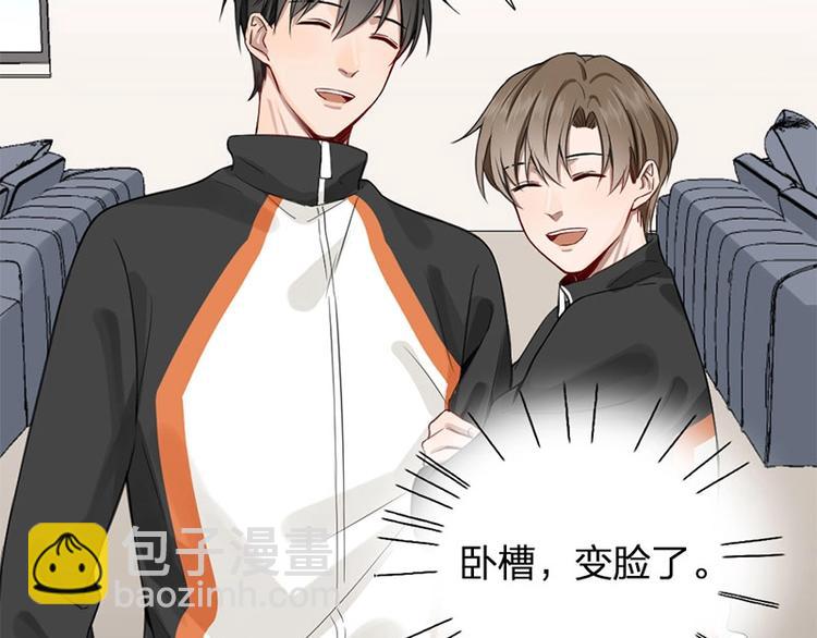 第20话 秘密(1/2)-第20话