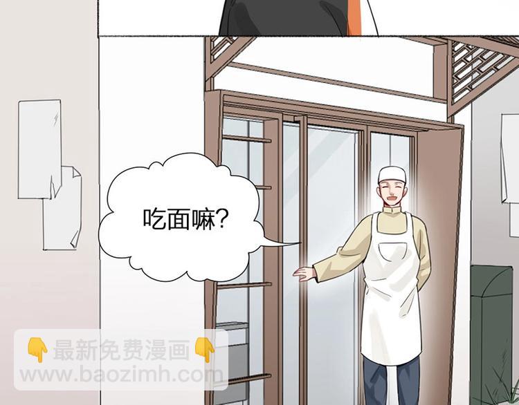 第20话 秘密(1/2)-第20话