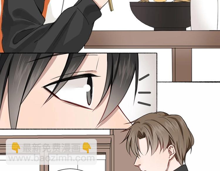 第20话 秘密(1/2)-第20话