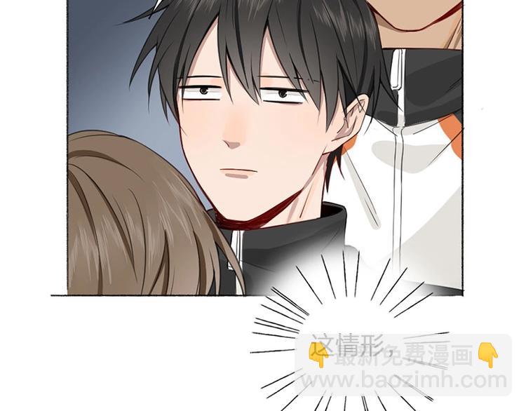 第20话 秘密(1/2)-第20话