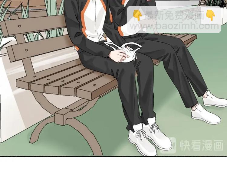 第23话 策略(1/2)-第24话