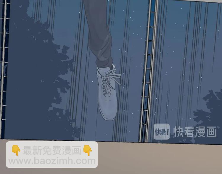 第4话 奶茶(1/2)-第4话