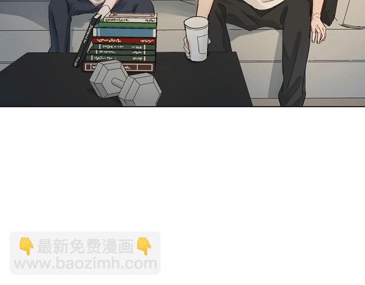 第4话 奶茶(1/2)-第4话