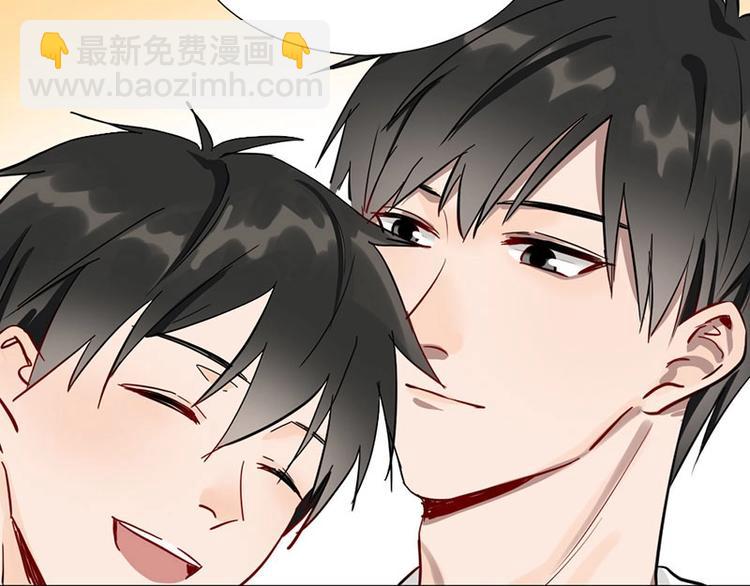 第6话 挨揍(1/2)-第6话