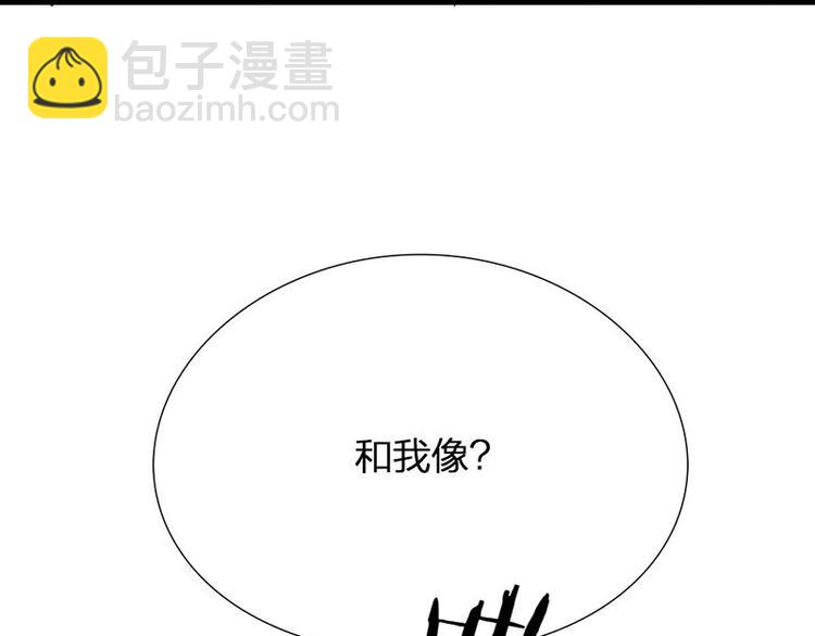 第6话 挨揍(1/2)-第6话