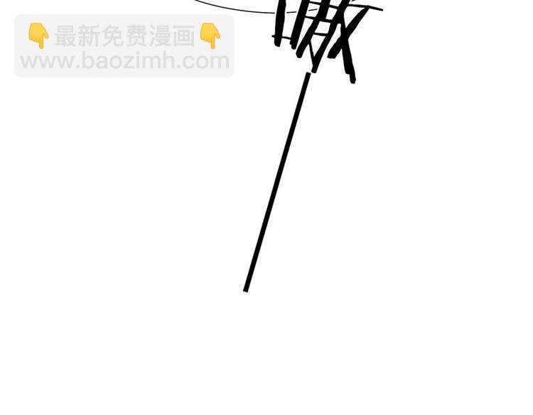 第6话 挨揍(1/2)-第6话