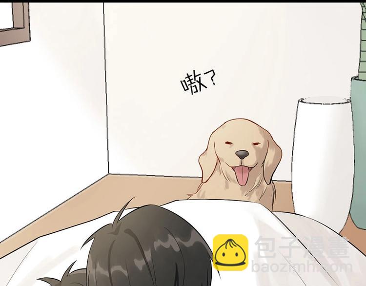 第6话 挨揍(1/2)-第6话