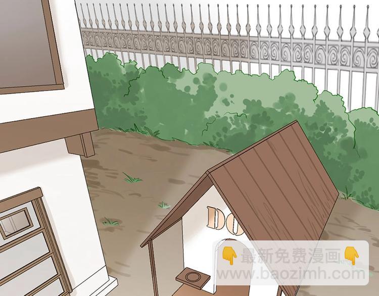 第6话 挨揍(1/2)-第6话