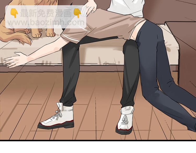 第6话 挨揍(1/2)-第6话