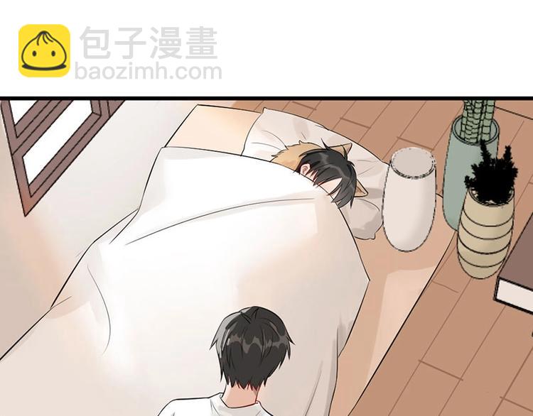 第6话 挨揍(1/2)-第6话