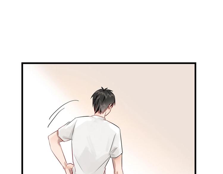 第6话 挨揍(1/2)-第6话