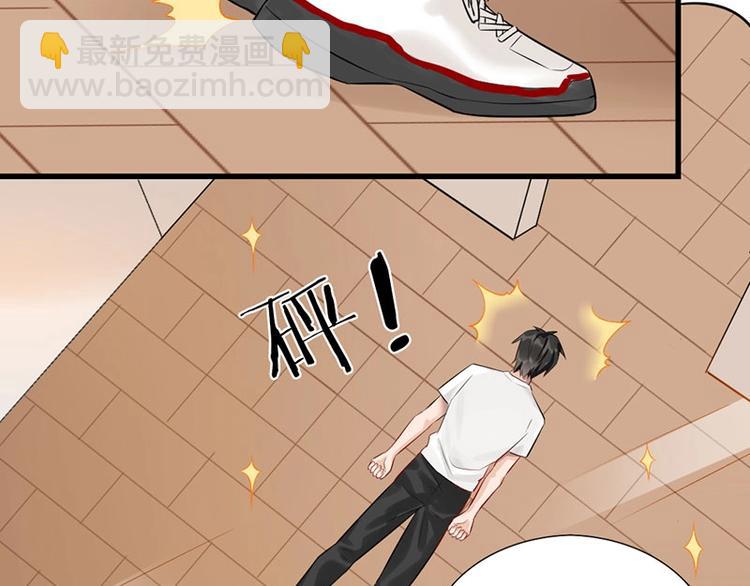 第6话 挨揍(1/2)-第6话