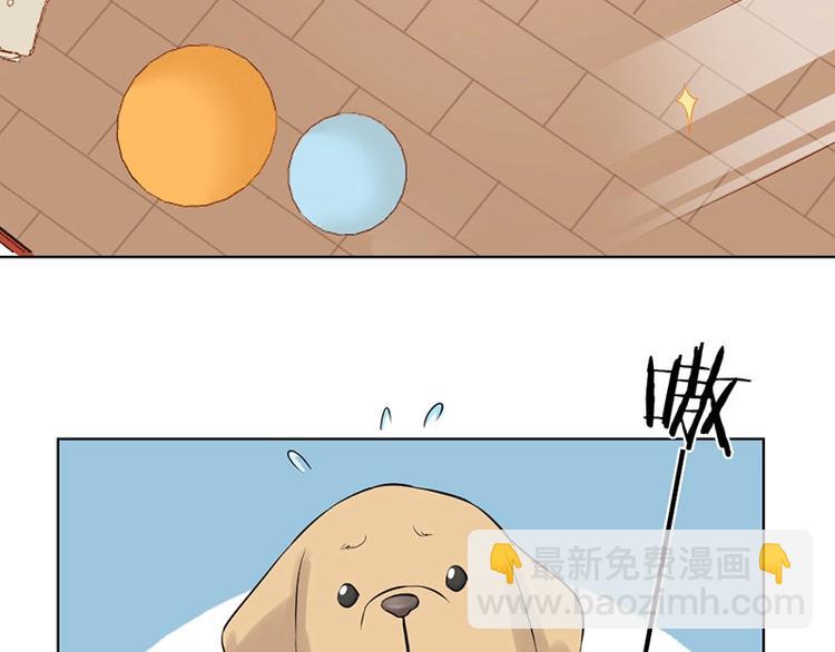 第6话 挨揍(1/2)-第6话