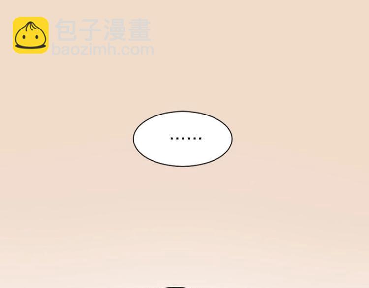 第6话 挨揍(1/2)-第6话