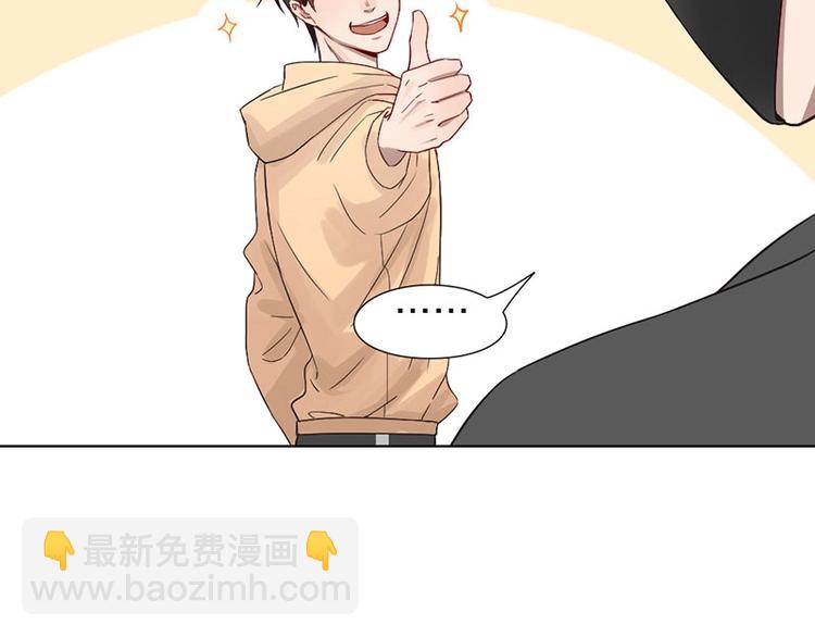 第8话 演技(1/2)-第8话