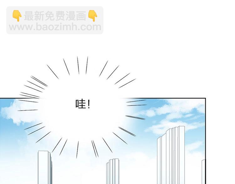 第8话 演技(1/2)-第8话