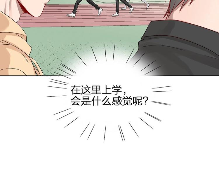 第8话 演技(1/2)-第8话