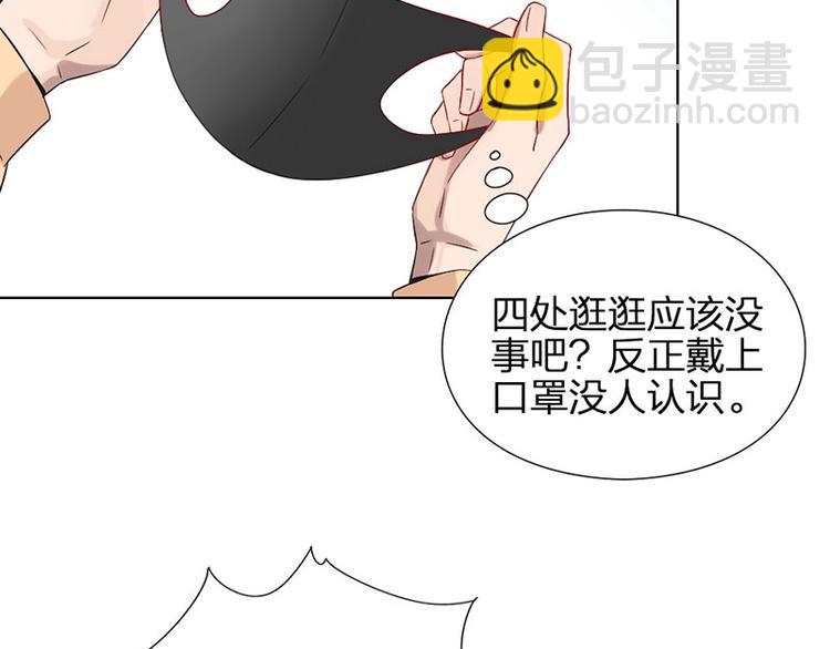 第8话 演技(1/2)-第8话