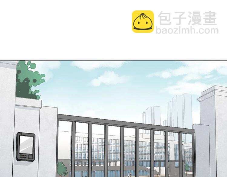 第8话 演技(1/2)-第8话