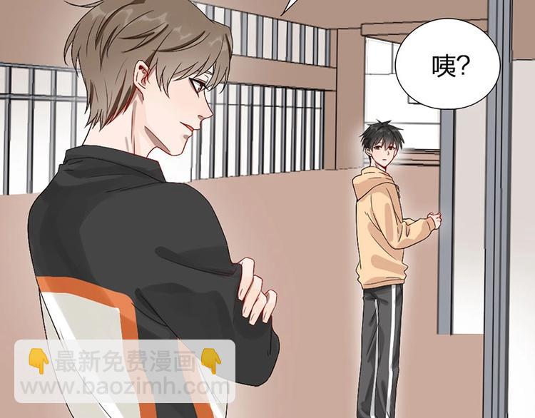 第8话 演技(1/2)-第8话