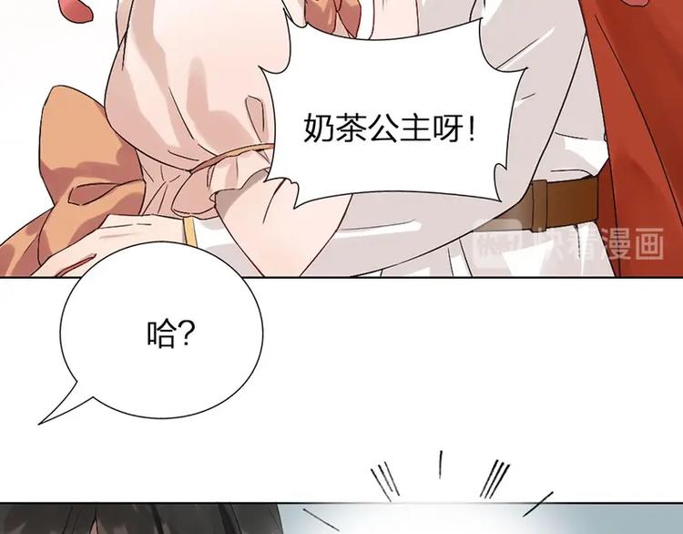 第8话 演技(1/2)-第8话