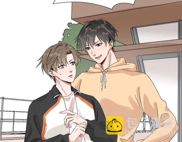 第8话 演技(1/2)-第8话