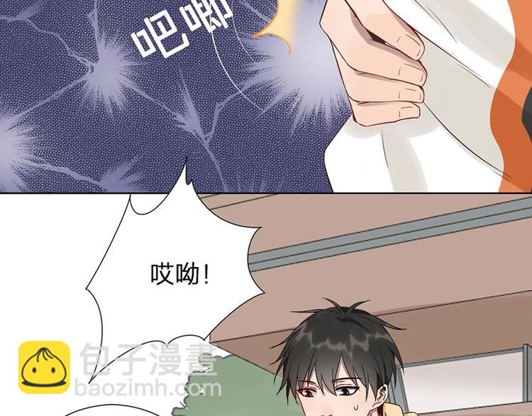 第8话 演技(1/2)-第8话