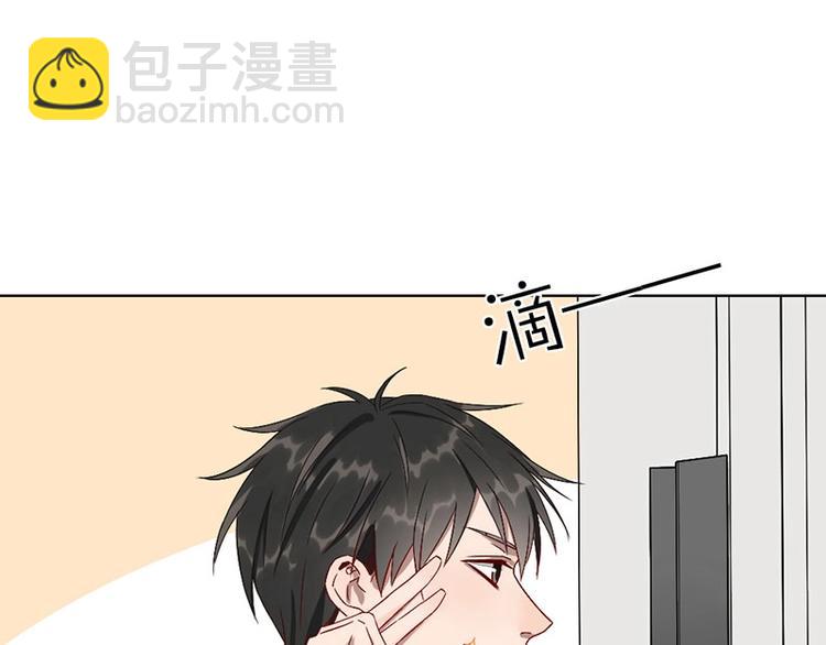 第8话 演技(1/2)-第8话