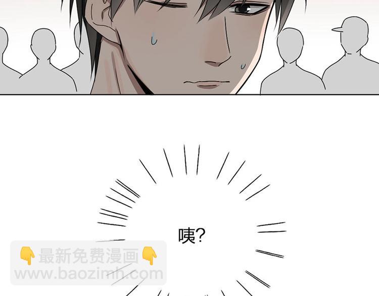 第10话 脱靶(1/2)-第10话