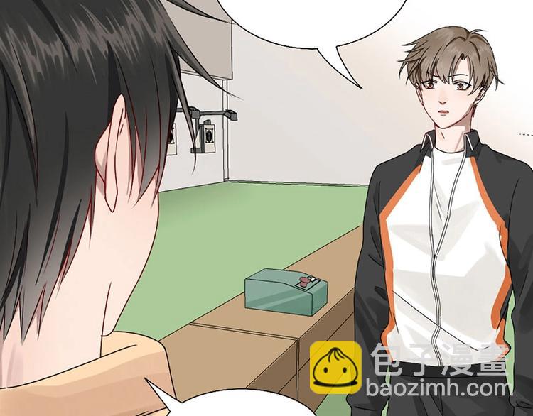 第10话 脱靶(1/2)-第10话