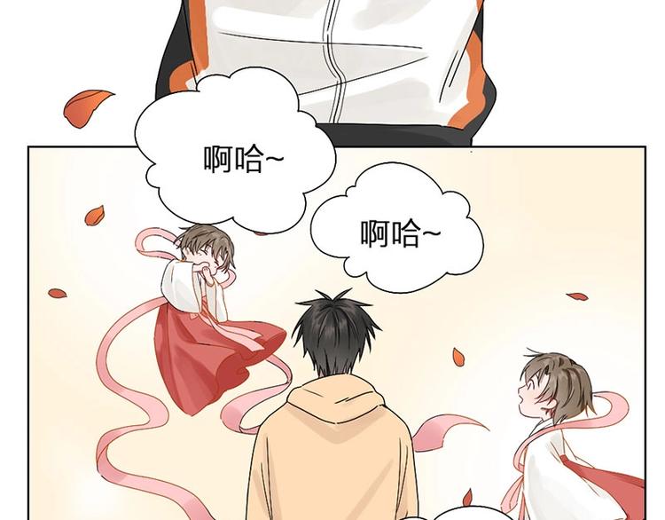 第10话 脱靶(1/2)-第10话